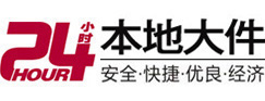 江门市大件起重吊车出租有限公司 